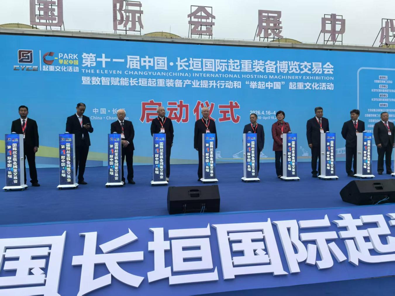 微信图片_20260416133311_26_82