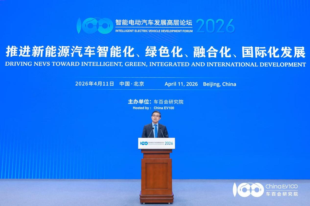 02清华大学教授欧阳明高