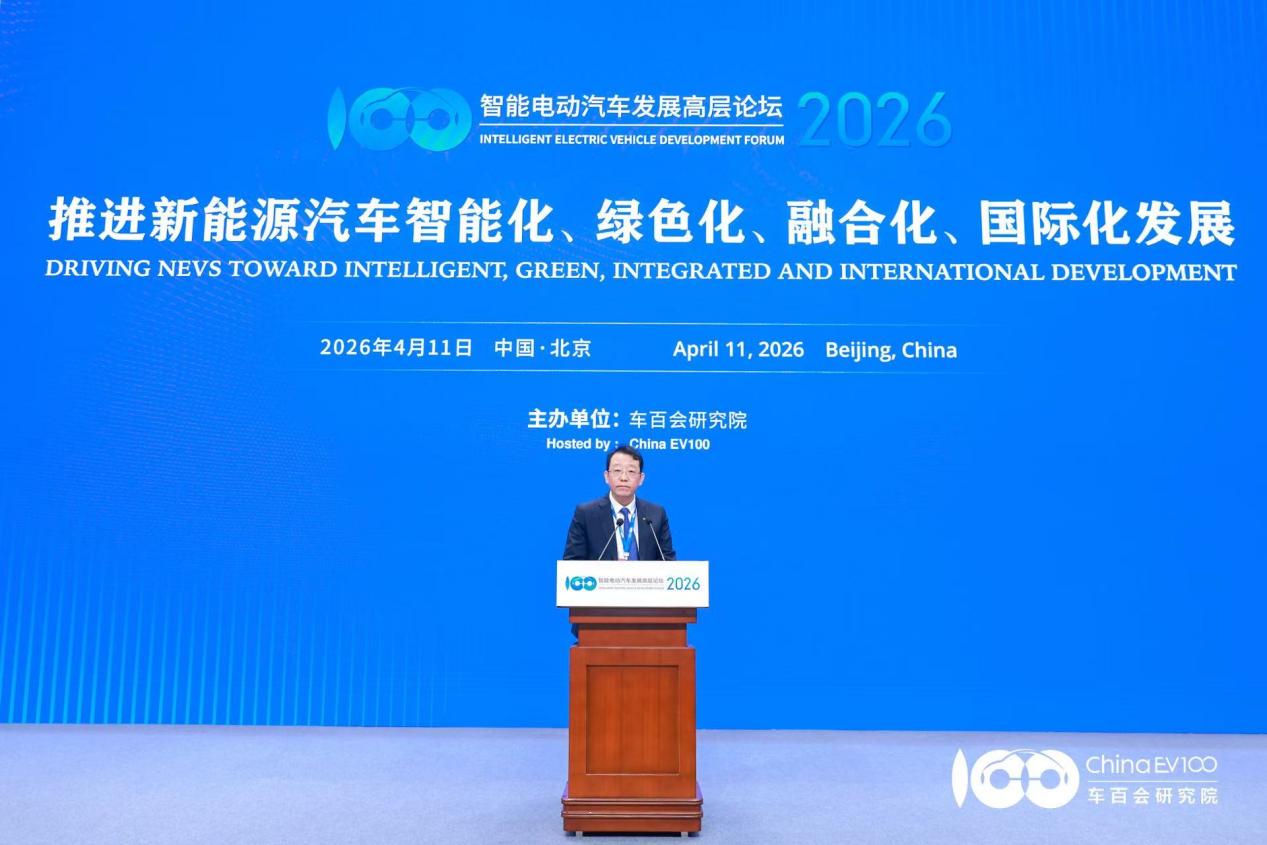 04.广汽集团党委书记、董事长冯兴亚