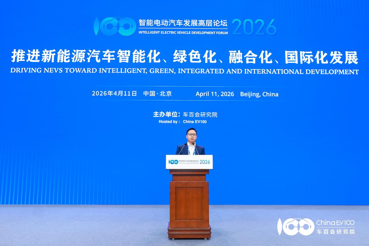 8 华为公司高级副总裁、引望公司CEO靳玉志