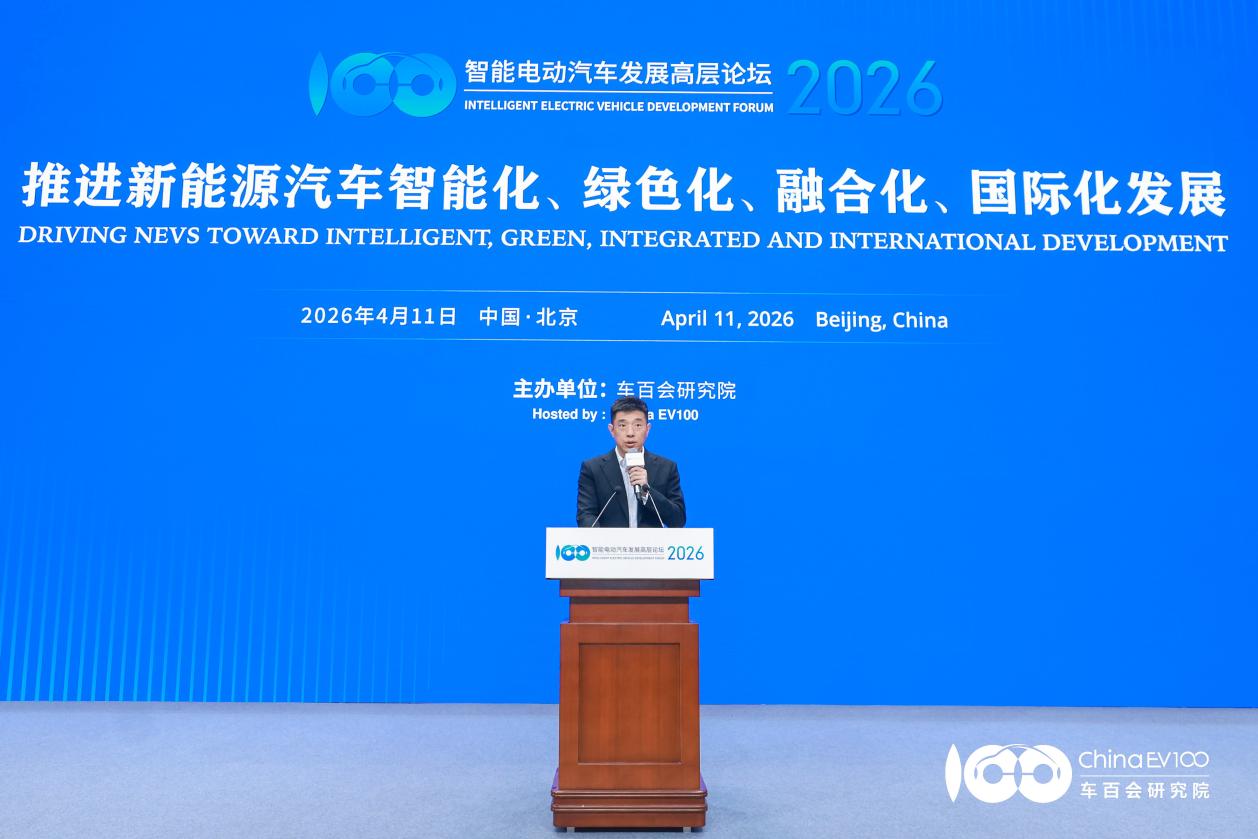 10 阿里云智能集团公共云事业部AI汽车行业总经理 李强