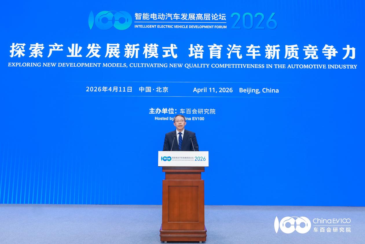 1 清华大学教授李克强