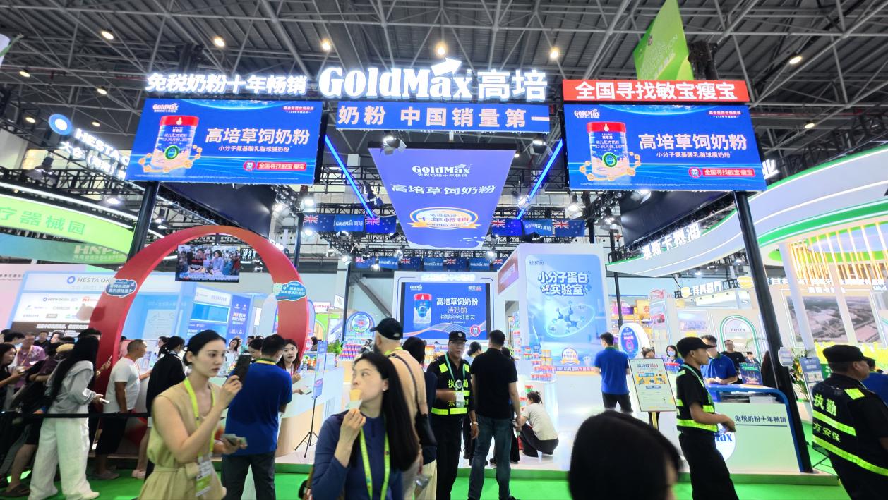 dji_mimo_20260413_152600_0_1776065375435_photo