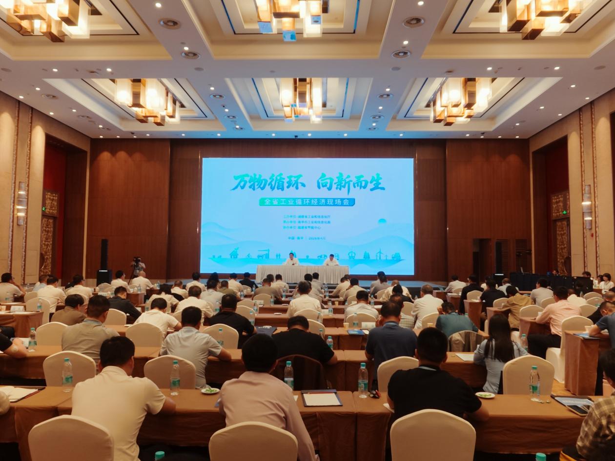 微信图片_20260417121721
