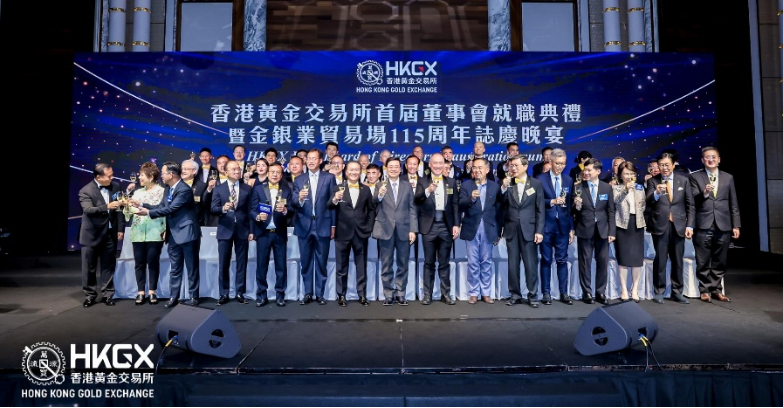 第一金新闻稿：第一金荣登「中国信用共建优秀案例2025年度推荐榜-3-11347