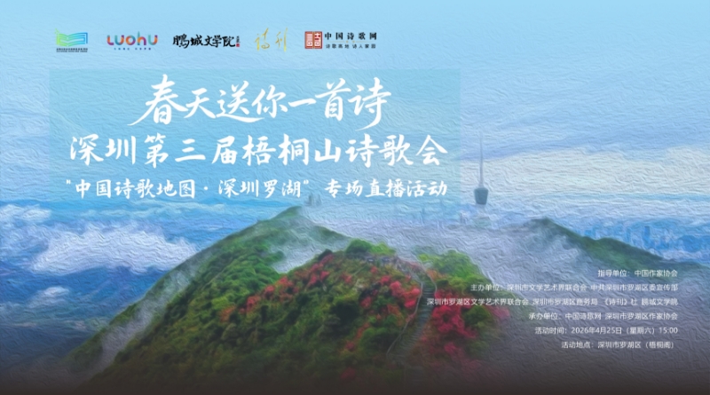 微信图片_2026-04-20_173715_261