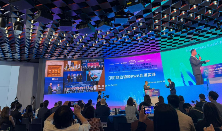 第一金新闻稿：第一金荣登「中国信用共建优秀案例2025年度推荐榜-3-11131