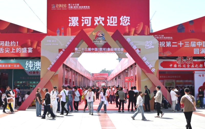 pc_1200 (1)