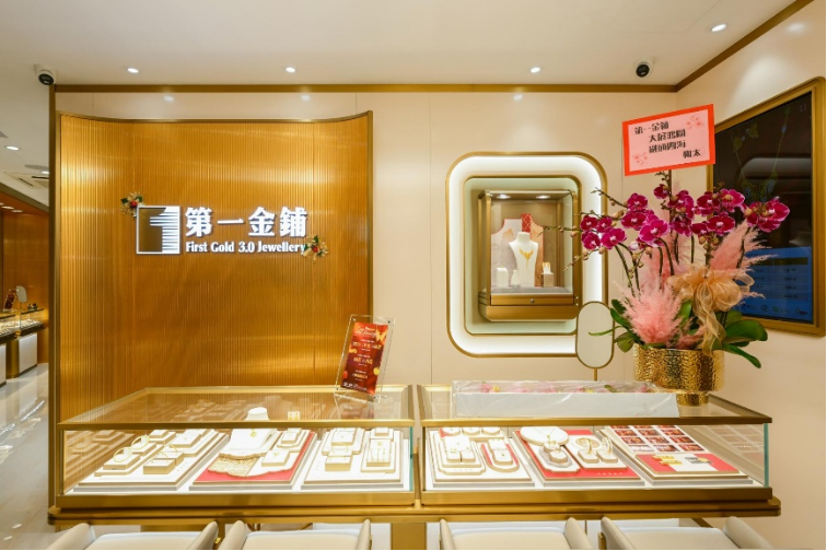 第一金新闻稿：第一金荣登「中国信用共建优秀案例2025年度推荐榜-3-1613