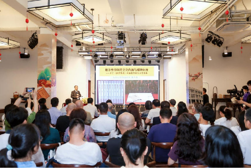 圳兴乡村・同心共读-陈平原教授专场活动总结通稿1143