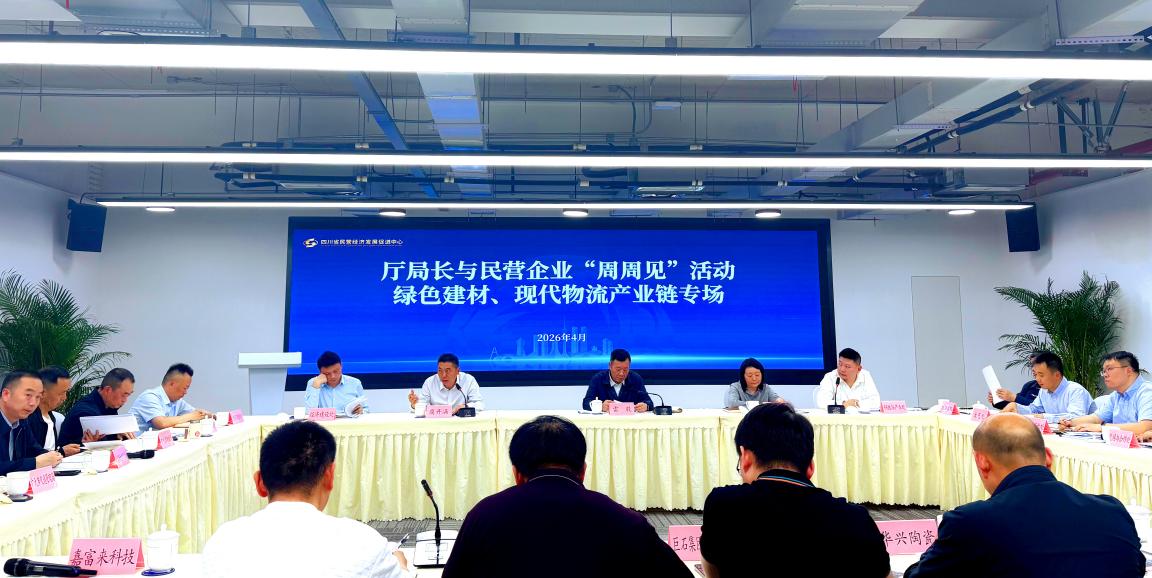 微信图片_20260419105439_775_2