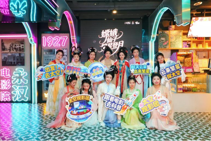 【0421终稿】419广东主场通稿1575