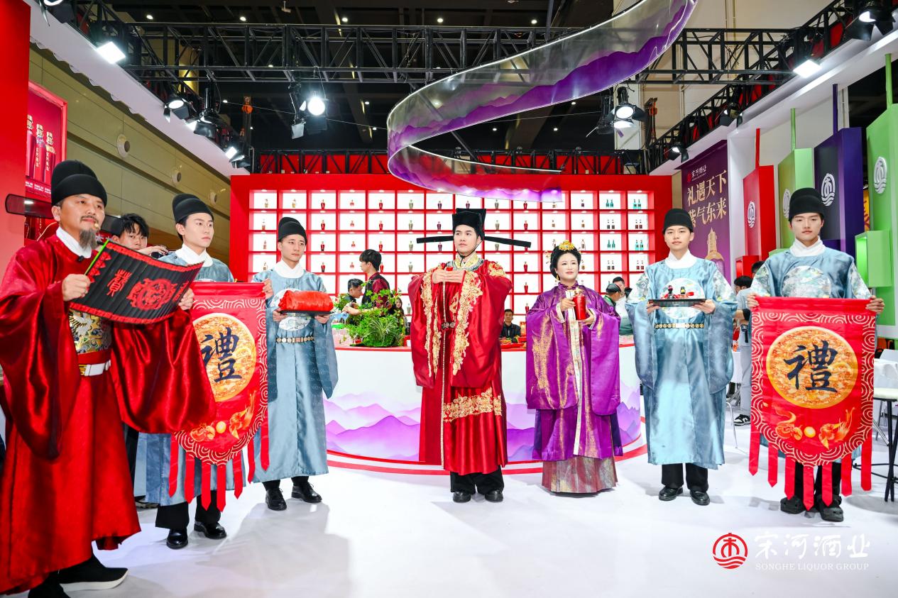 ZHR_4984_wm__12072135