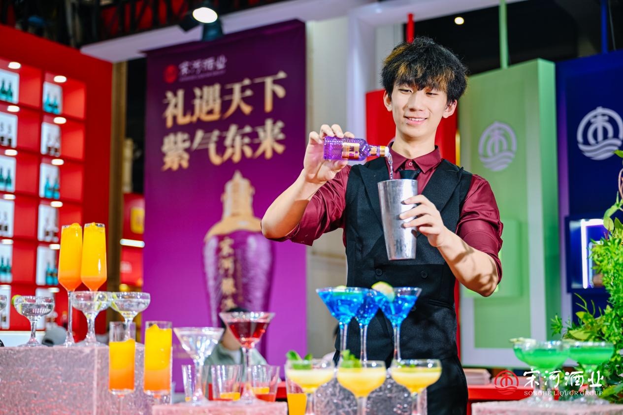 ZHR_5345_wm__15481862