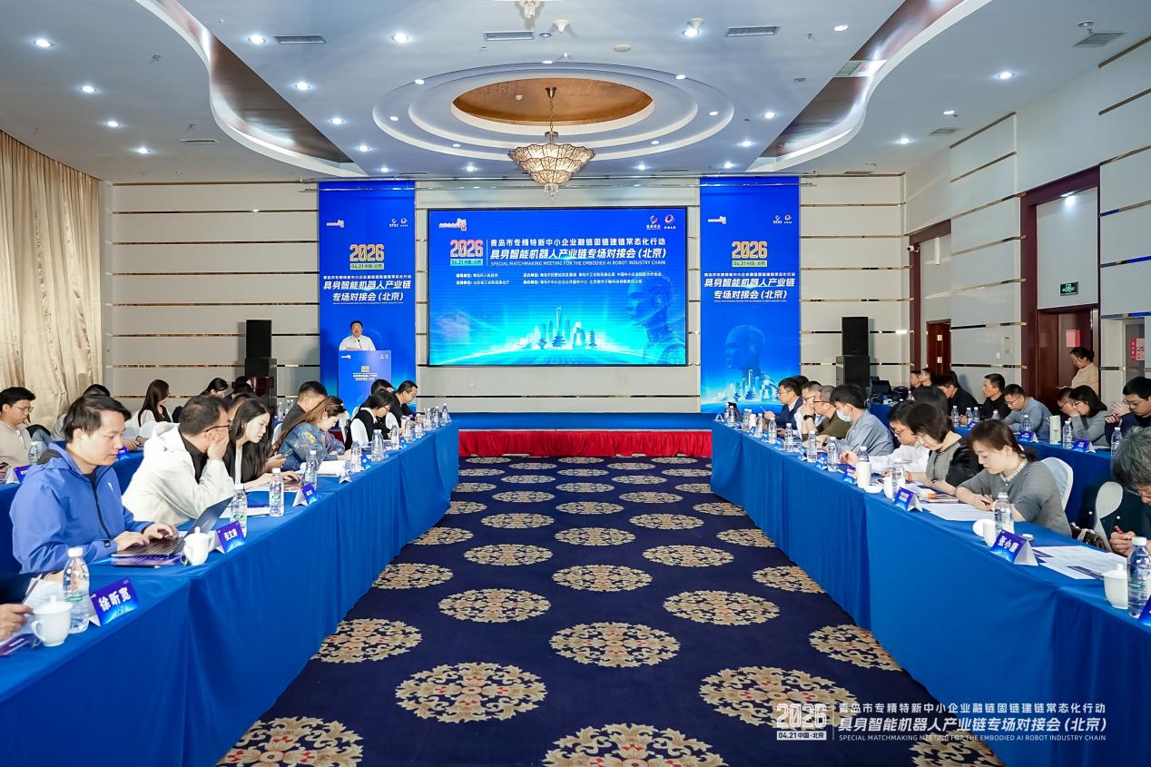 微信图片_2026-04-23_103331_444