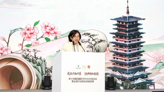 2026-04-23 10:50:58.710000