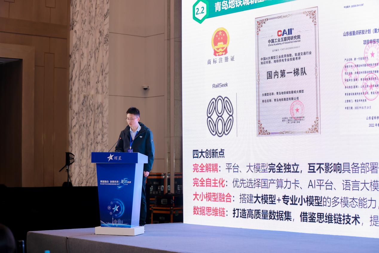 微信图片_2026-04-23_171324_505