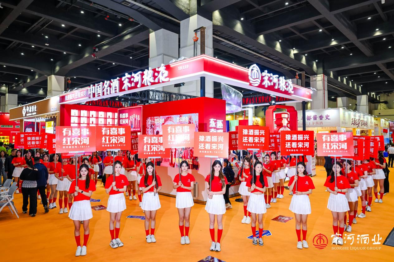 ZHR_4838_wm__10940333