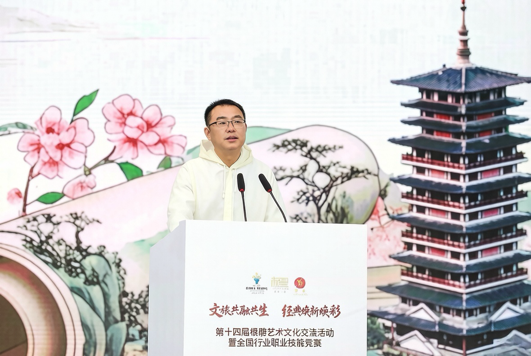 2026-04-23 10:50:26.050000