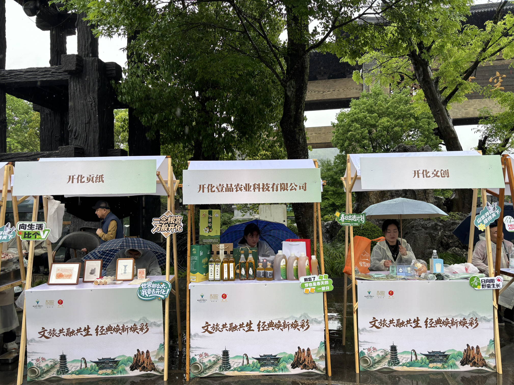 2026-04-23 10:52:06.435000