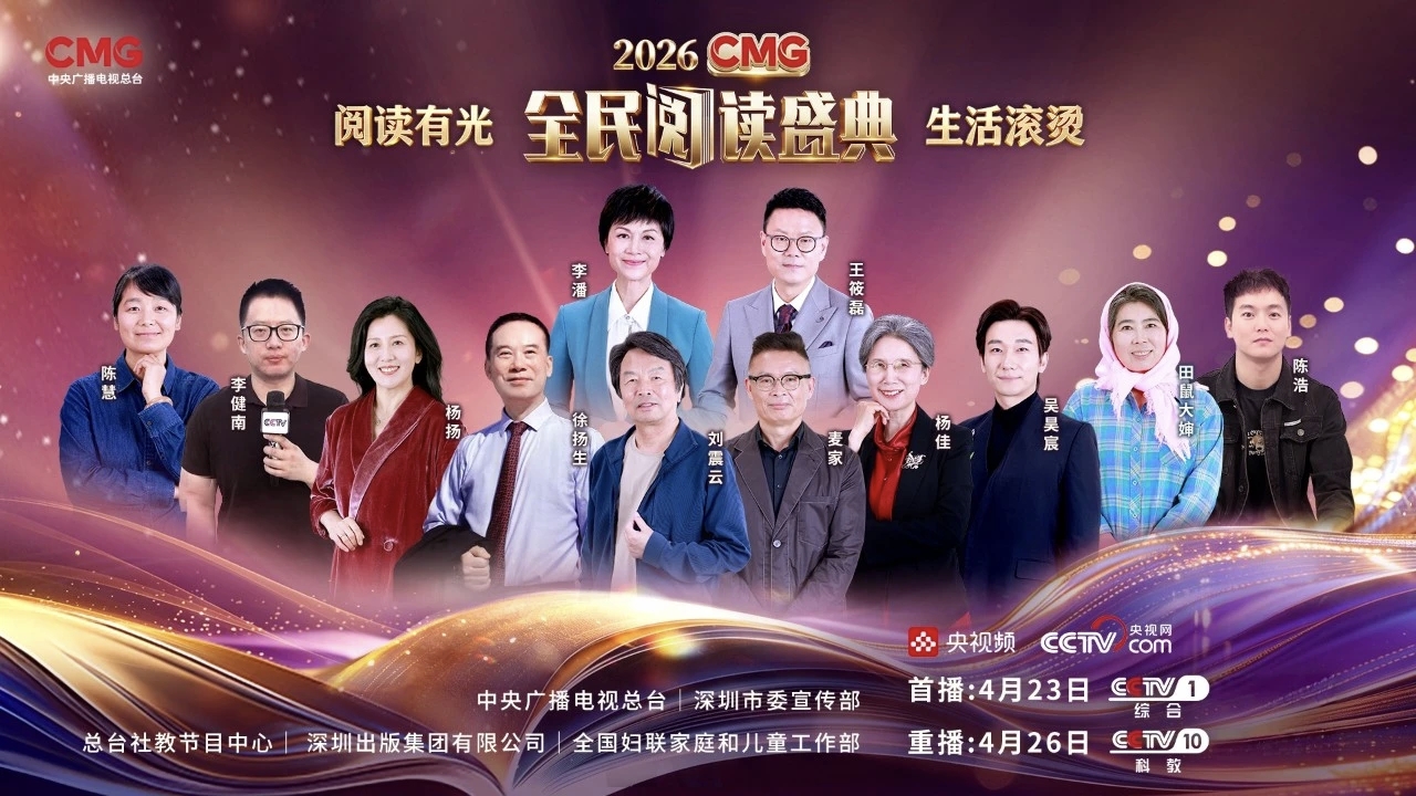 微信图片_20260424075951_946_4