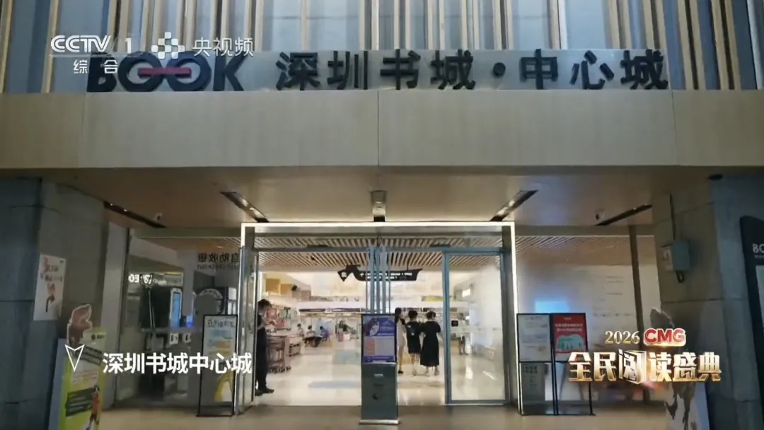 微信图片_20260424080000_951_4