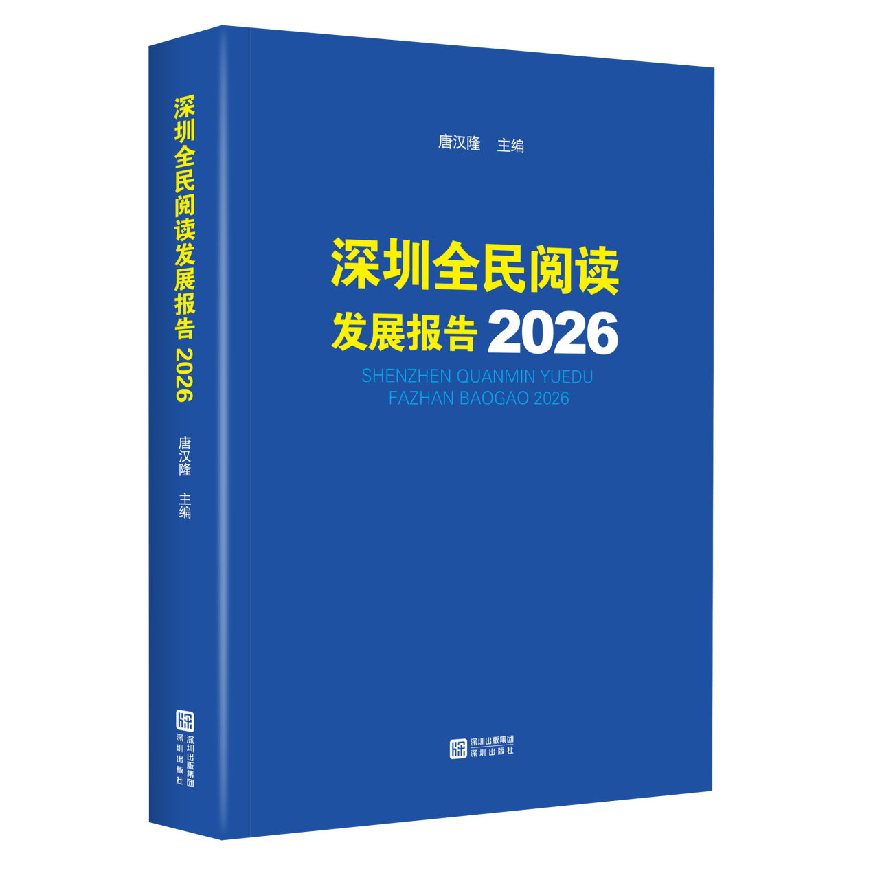 2d47aa023b3702f374b3b39f9e08a9db