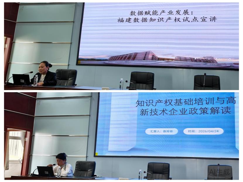 光影魔术手拼图2