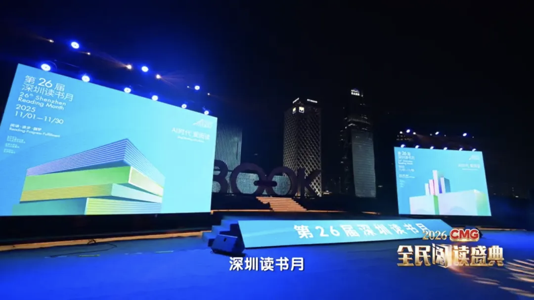 微信图片_20260424080008_954_4