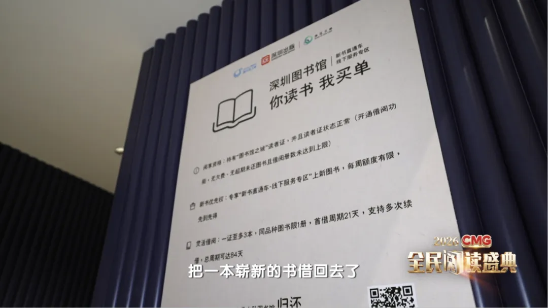 微信图片_20260424080005_953_4