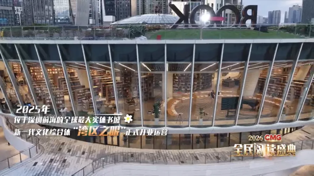 微信图片_20260424075957_949_4