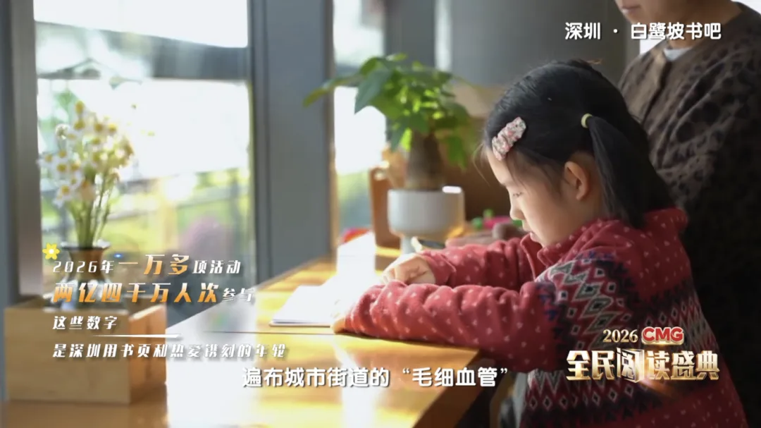 微信图片_20260424080003_952_4