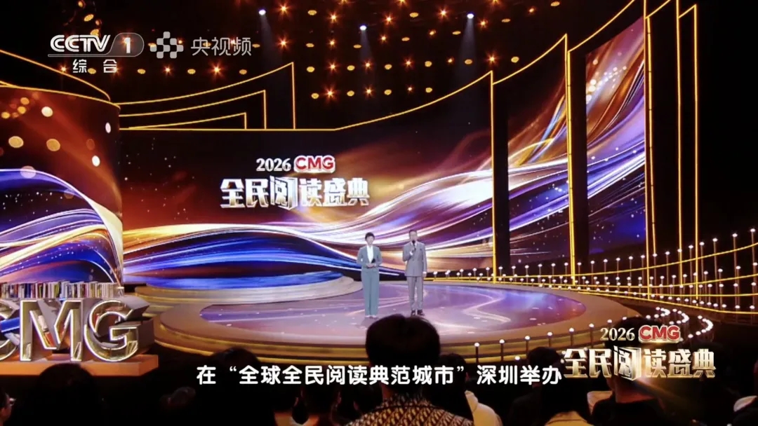 微信图片_20260424075954_947_4