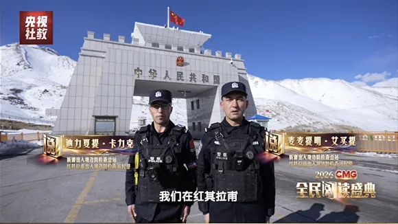 微信图片_20260424080023_959_4