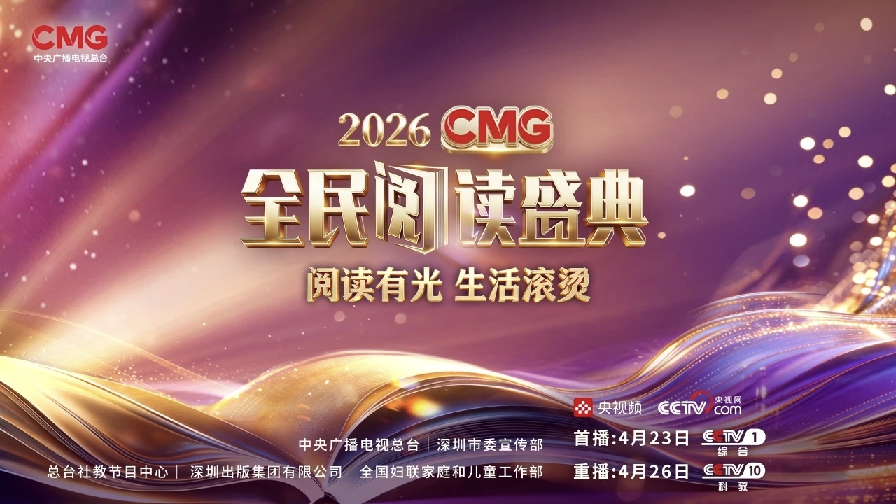 微信图片_20260424080026_960_4