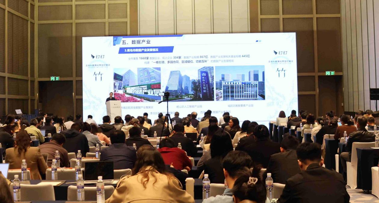 微信图片_20260424202124_5_587(1)