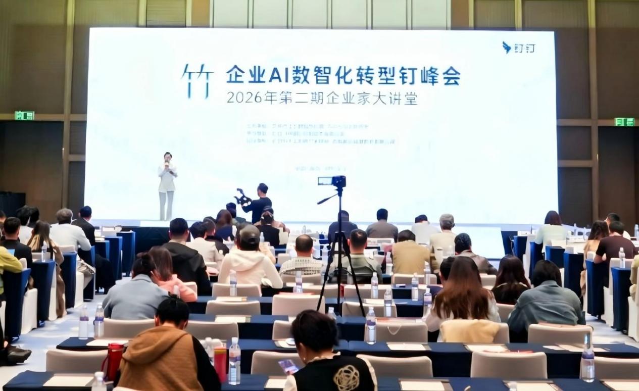 微信图片_20260424202120_4_587(1)