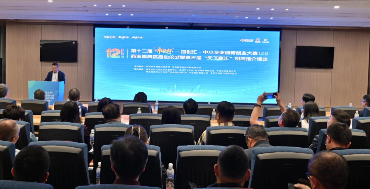 微信图片_20260425203428_108_32(1)