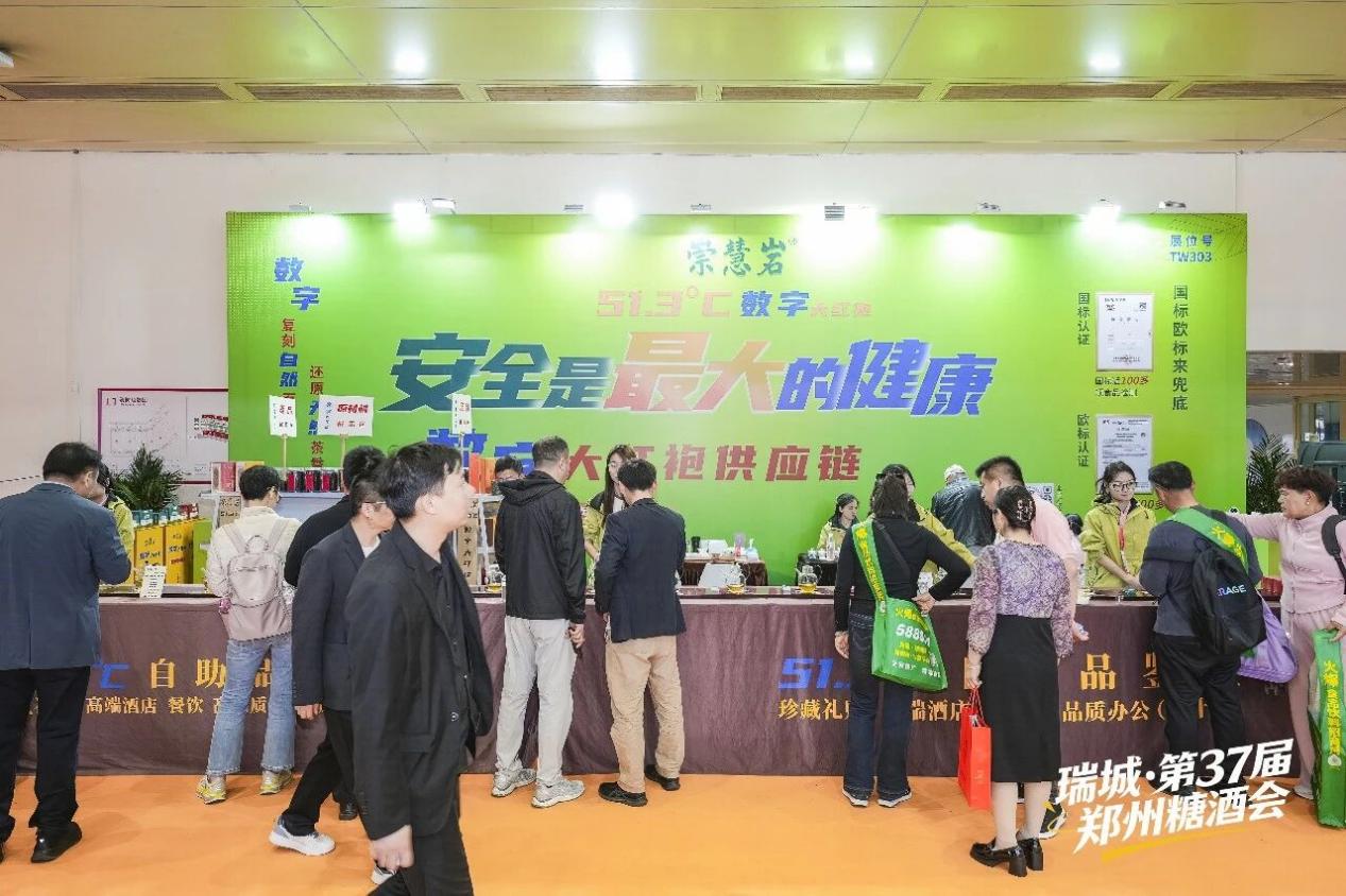 微信图片_2026-04-26_131414_094