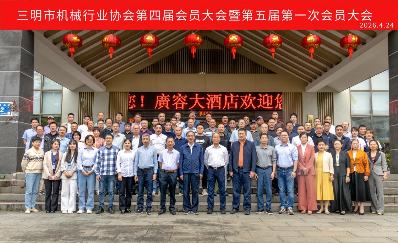 微信图片_20260426154057