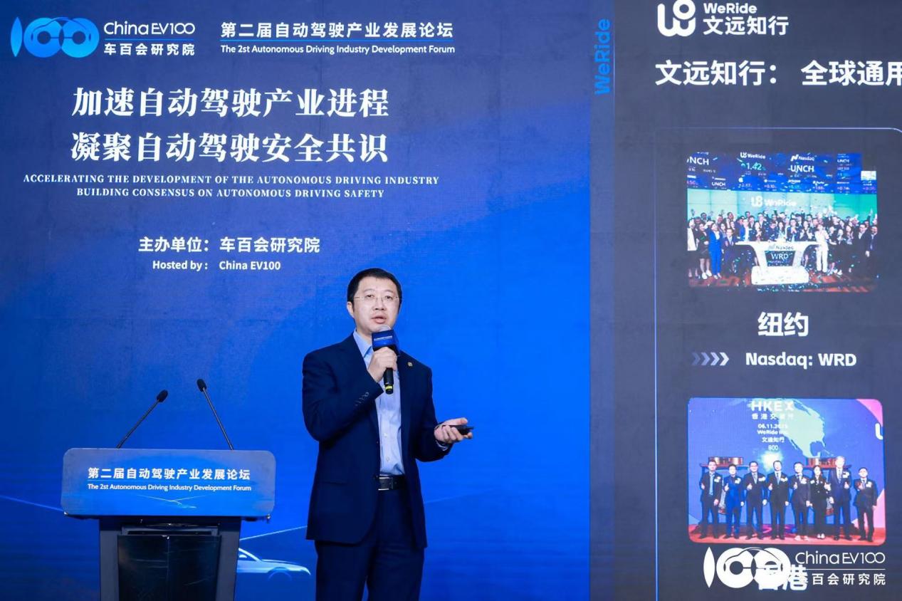 10韩旭