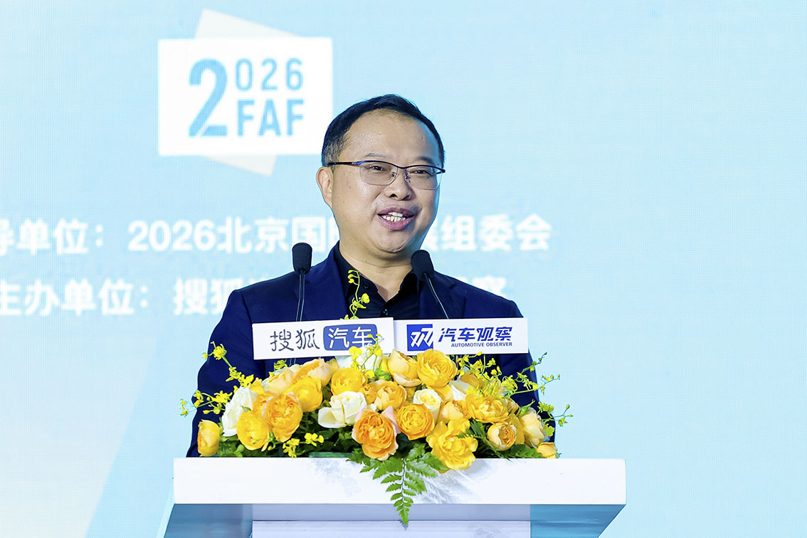 微信图片_20260425162424_69_6632