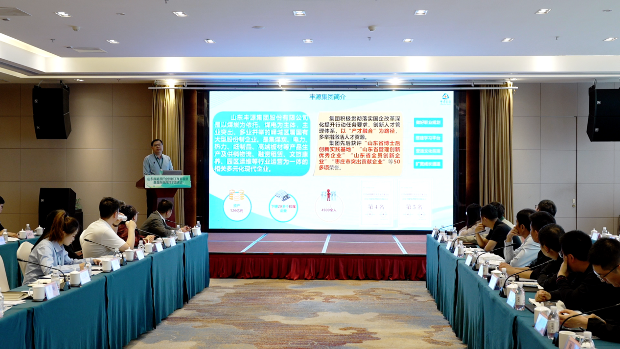 C:/工作/工作/宣传/2026宣传/0423网络安全竞赛/备选照片/20、交流活动（交流发言).png20、交流活动（交流发言)