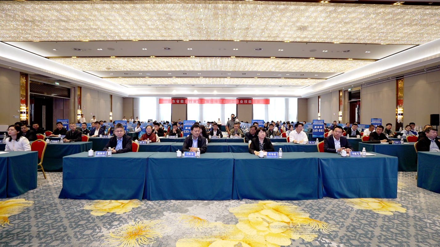 5、启动仪式 (大场景照片)