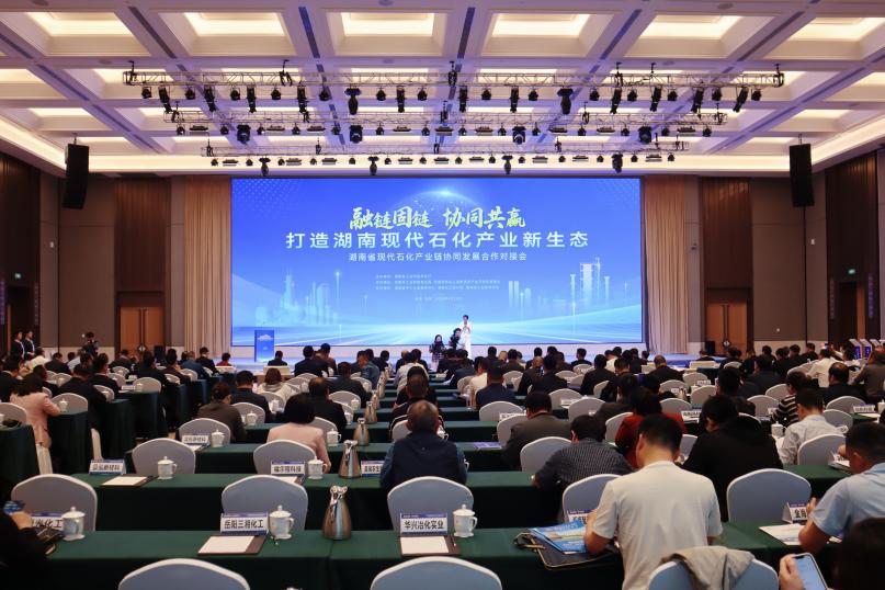 微信图片_20260428110847_208_126