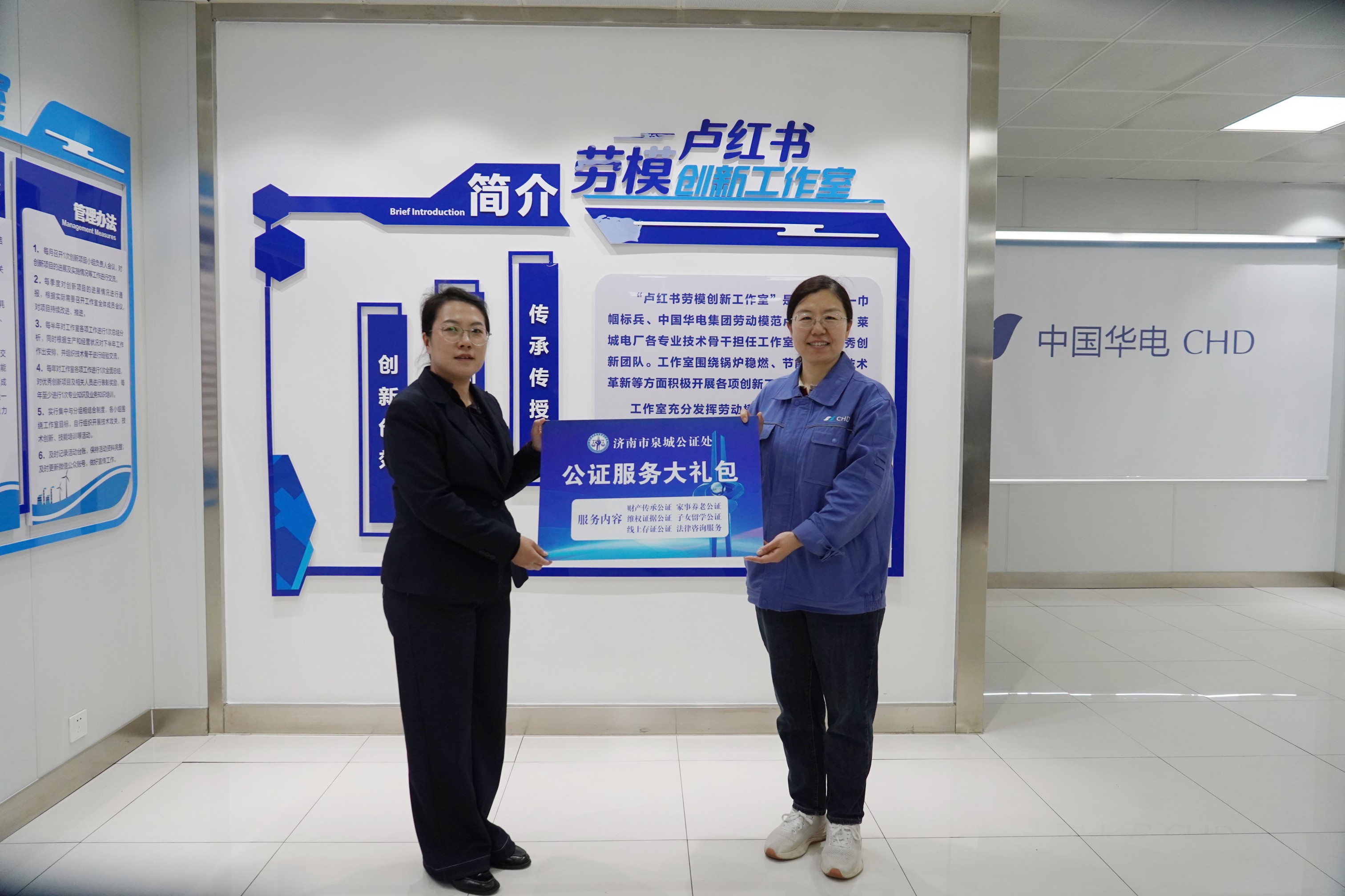 微信图片_20260427160130_353_13_1