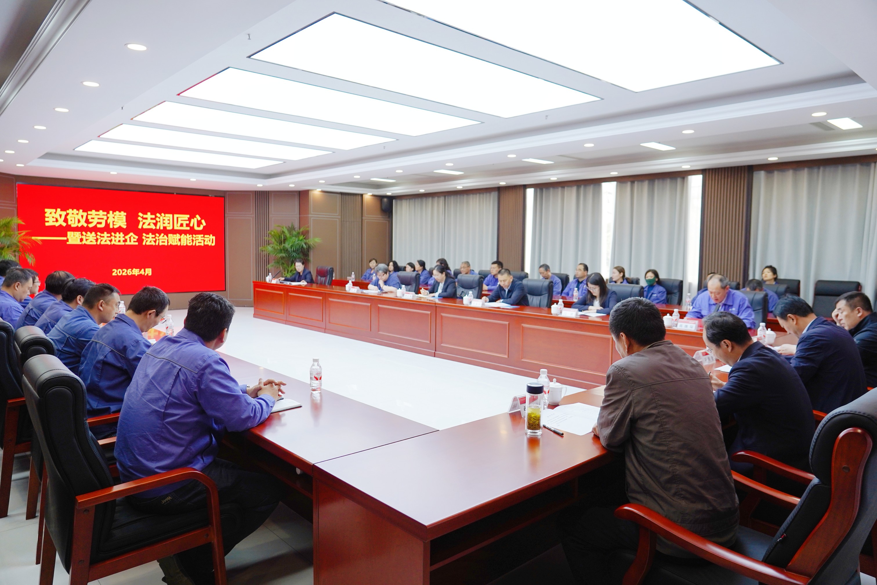 微信图片_20260427160149_360_13_1