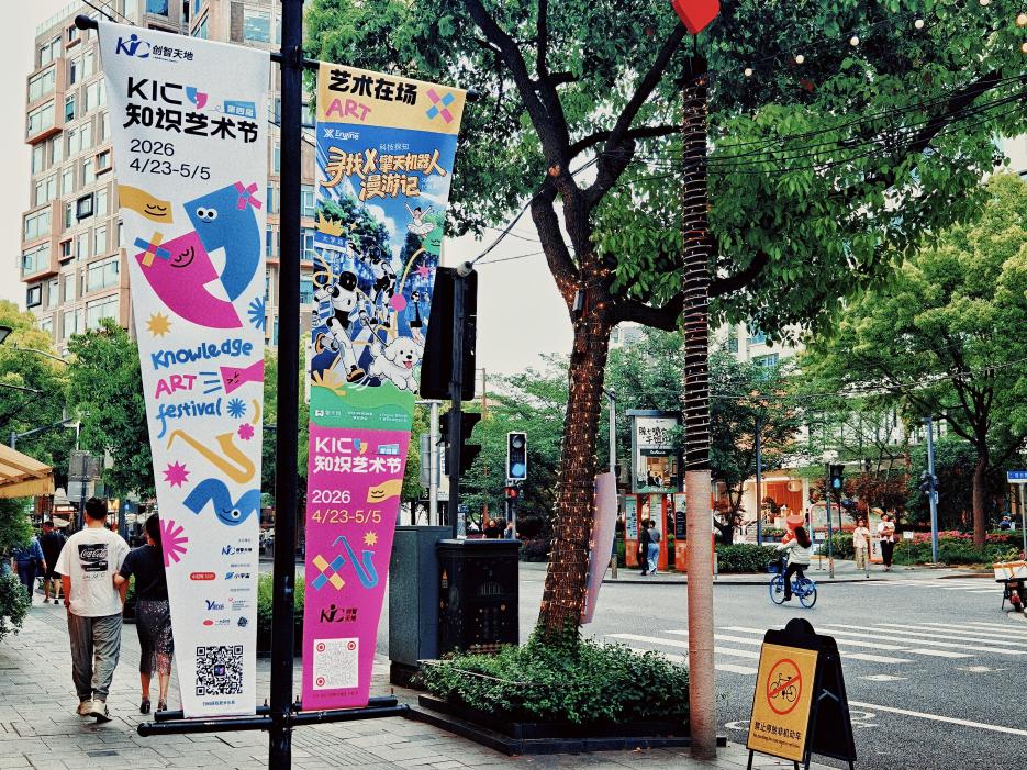 /Users/nigulasixiaoyu/Library/Containers/com.kingsoft.wpsoffice.mac/Data/tmp/picturecompress_20260427182248/output_1.jpgoutput_1