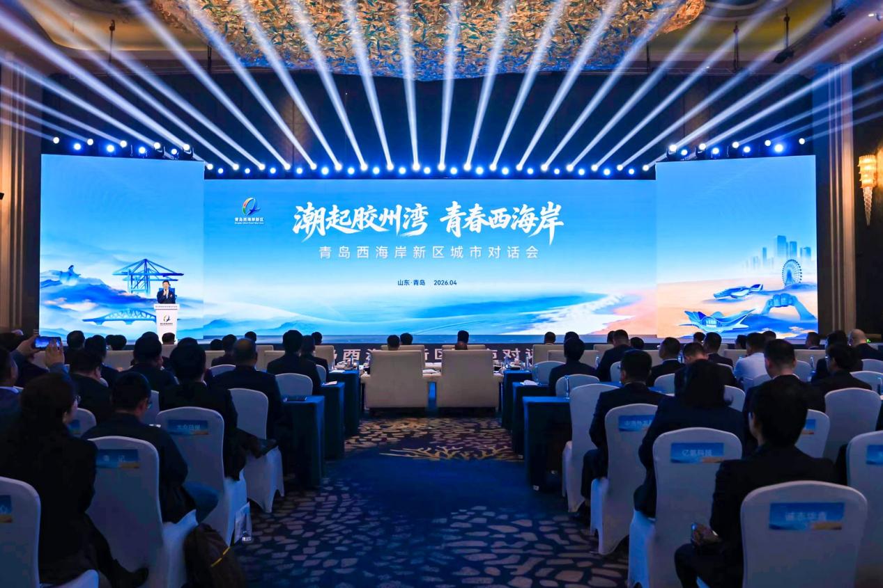微信图片_2026-04-29_085245_078