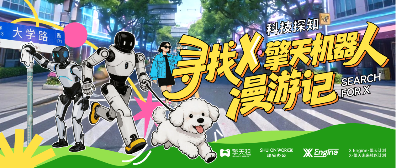 /Users/nigulasixiaoyu/Library/Containers/com.kingsoft.wpsoffice.mac/Data/tmp/picturecompress_20260427181648/output_1.pngoutput_1